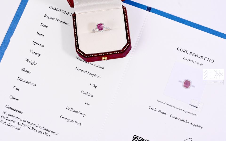 CGRL證 / 頂端天然無燒玫瑰粉絲絨光澤帕帕拉恰18K金鑽石戒 藍寶石,紅寶石,剛玉,彩色藍寶石,彩色剛玉,帕帕拉恰,黃色藍寶石 Corundum,Sapphire,Ruby,Padparadscha Sapphire