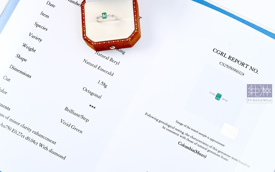 CGRL產地證 / 頂端稀有哥倫比亞木佐 Muzo 產地18K金鑽石戒 祖母綠,達畢茲,Emerald,Trapiche,五月誕生石,哥倫比亞,無油祖母綠