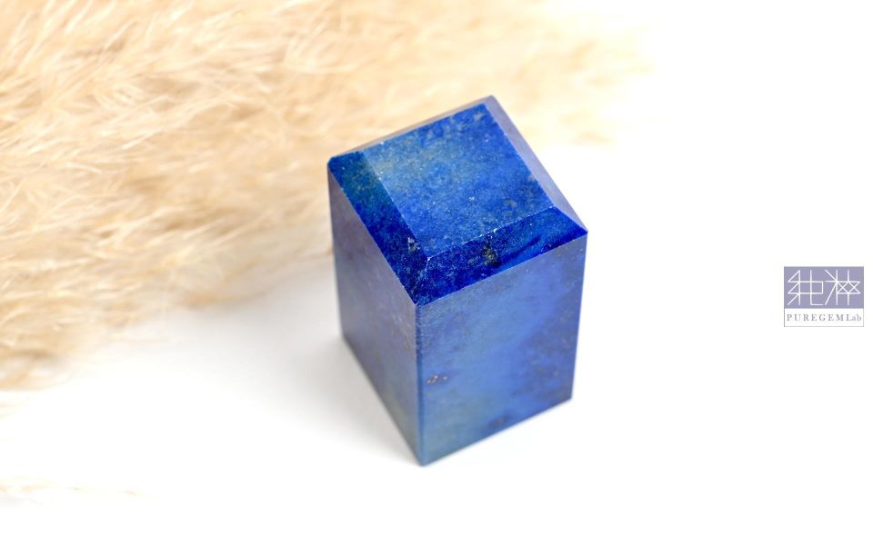 頂級天然阿富汗老料青金石方章 青金石,Lapis,Lazuli,青金岩,黃鐵礦,方解石