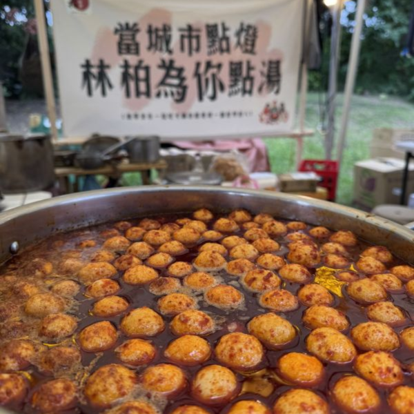 黃金魚蛋200g/包 (3包) 