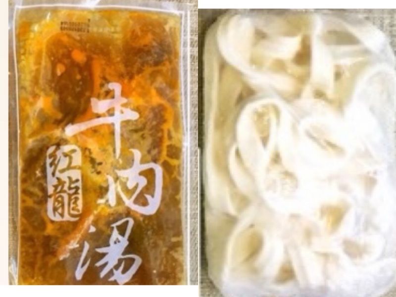 紅龍牛肉湯*2+刀削麵*2 