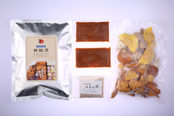 (1111活動)林柏煮*3 送兩人麻辣鍋底 