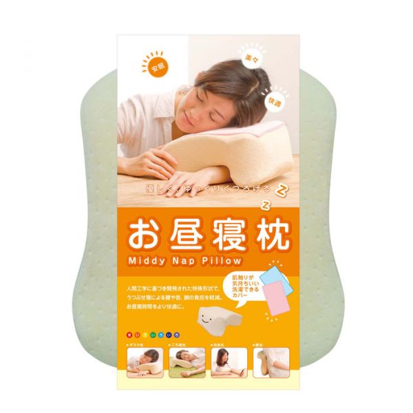 多功能記憶舒眠枕 金勉,低反發,記憶材質,舒眠,午睡枕,靠枕,多功能