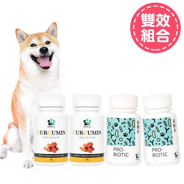 狗狗雙效組合-15kg中犬適用30g/瓶 組合含樂膚寶*2益菌多*2 樂膚寶,益菌多,狗 掉毛,狗 皮膚,狗 趾間炎,狗狗皮膚病,狗狗一直抓癢,狗狗掉毛,狗 異位性皮膚炎,毛奇蹟,益菌多,愛寶益菌多,aipawspro益菌多,寵物益生菌,狗益生菌,寵物專用微脂化薑黃素