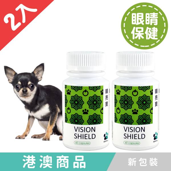 狗狗－睛亮寶60顆/瓶2入組 淚痕,狗,玉米黃素,白內障,眼屎,眼睛,葉黃素,青光眼,葉黃素推薦,視網模剝離,白內障手術,眼壓高,雷射眼睛