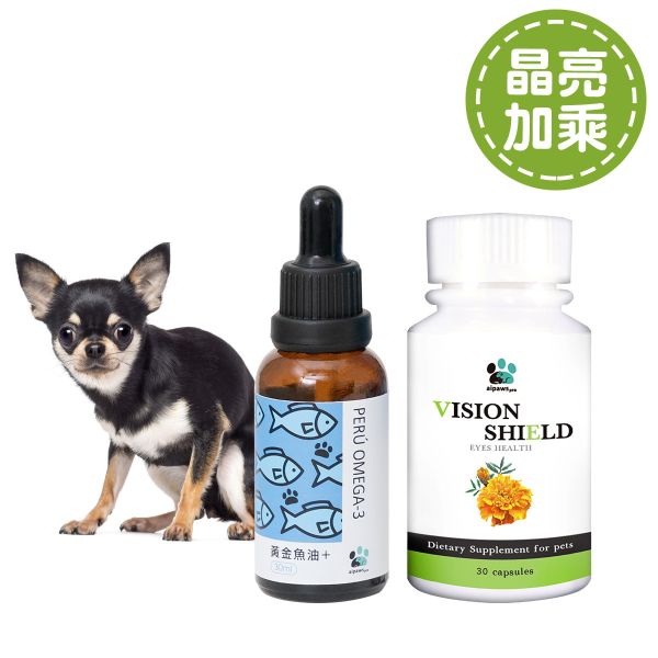 狗狗護眼晶亮加乘組合－睛亮寶30顆+黃金魚油30ml 淚痕,狗,玉米黃素,白內障,眼屎,眼睛,葉黃素,青光眼,葉黃素推薦,視網模剝離,白內障手術,眼壓高,雷射眼睛