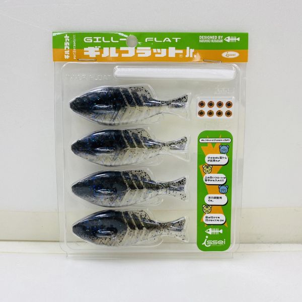 日本同步【快速出貨】issei日本一誠 淡水魚 鯛魚燒3吋 葉詠魚 軟蟲多節魚 假餌軟 體魚鱸魚鱖魚石斑 管池 百甲神餌 