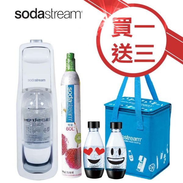 售完需預購請加line~超殺優惠組【英國SodaStream】極簡時尚白氣泡水機全配+emoji隨身專用瓶2入+保冷袋 英國sodastream,氣泡水機,jet,恆隆行,拚客購