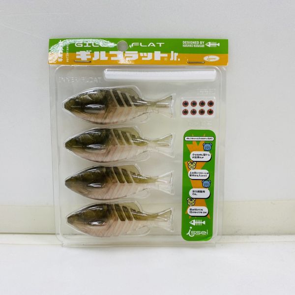 日本同步【快速出貨】issei日本一誠 淡水魚 鯛魚燒3吋 葉詠魚 軟蟲多節魚 假餌軟 體魚鱸魚鱖魚石斑 管池 百甲神餌 