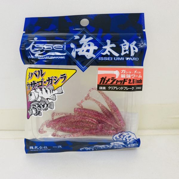 日本同步【快速出貨】issei日本一誠 海太郎 根魚小物 2吋軟蟲 軟餌 路亞 通用軟蟲 根釣 黑鯛 竹筴魚 皮刀 竹梭 