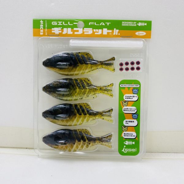 日本同步【快速出貨】issei日本一誠 淡水魚 鯛魚燒3吋 葉詠魚 軟蟲多節魚 假餌軟 體魚鱸魚鱖魚石斑 管池 百甲神餌 