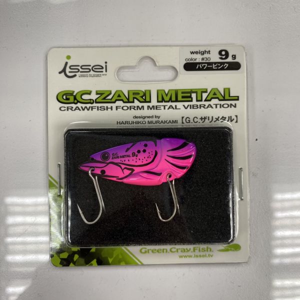 日本同步【快速出貨】issei日本一誠 顫泳金屬VIB G.C. ZARI METAL 9g/12g 硬餌曲腰魚 黑鯛 