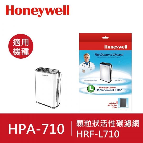 Honeywell 顆粒狀活性碳濾網(1入) HRF-L710 Honeywell 顆粒狀活性碳濾網(1入) HRF-L710