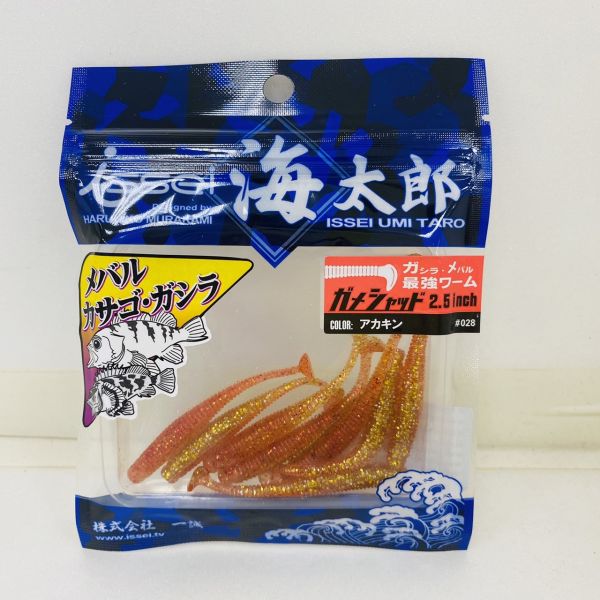 日本同步【快速出貨】issei日本一誠 海太郎 根魚小物 2吋軟蟲 軟餌 路亞 通用軟蟲 根釣 黑鯛 竹筴魚 皮刀 竹梭 