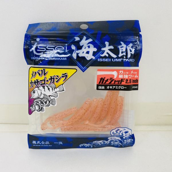 日本同步【快速出貨】issei日本一誠 海太郎 根魚小物 2吋軟蟲 軟餌 路亞 通用軟蟲 根釣 黑鯛 竹筴魚 皮刀 竹梭 