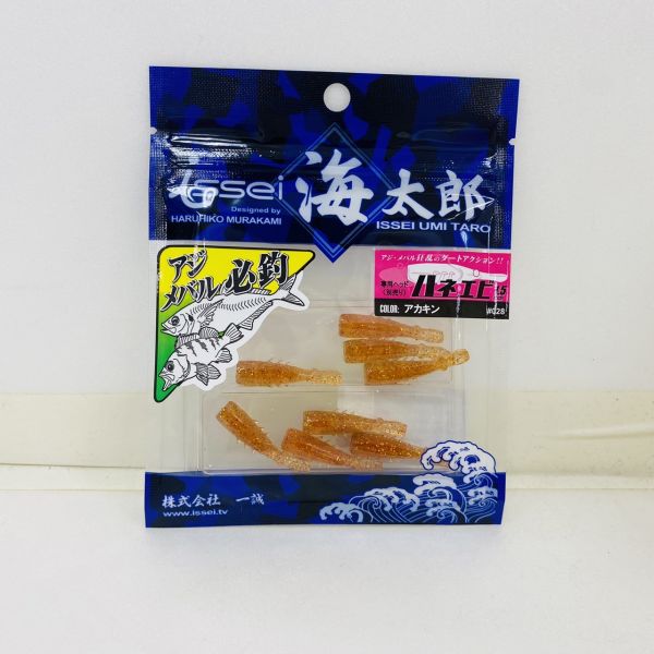 日本同步【快速出貨】issei日本一誠  海太郎 蜜蜂蝦1.5吋軟餌 (推薦搭配太軸金鈎組)根釣 黑鯛 竹筴魚 皮刀竹梭 