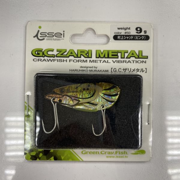 日本同步【快速出貨】issei日本一誠 顫泳金屬VIB G.C. ZARI METAL 9g/12g 硬餌曲腰魚 黑鯛 