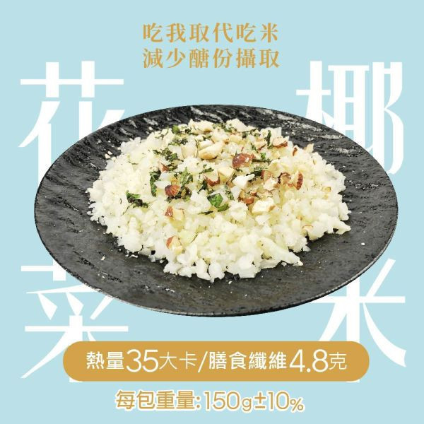老饕野菜系列-嚴選7款蔬菜單包49元起【紅配綠】 冷凍蔬菜,蔬菜,綜合蔬菜,冷凍青花菜,冷凍綜合蔬菜,冷凍蔬菜包,蔬菜箱,冷凍菠菜,冷凍蔬菜推薦,沙拉