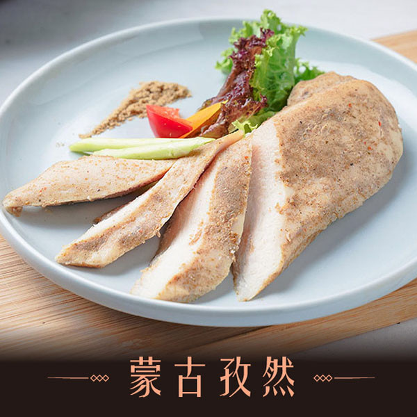 舒肥水嫩雞胸隨手即食包(100g/包)2包組【紅配綠】 老饕廚房,舒肥雞胸肉,米其林料理,健身房指定團購美食,開封即食,嫩雞胸,低GI高蛋白,舒肥料理,低溫烹調,健身餐,減肥餐,塑身瘦身,生銅飲食,每日一物,全新生活。