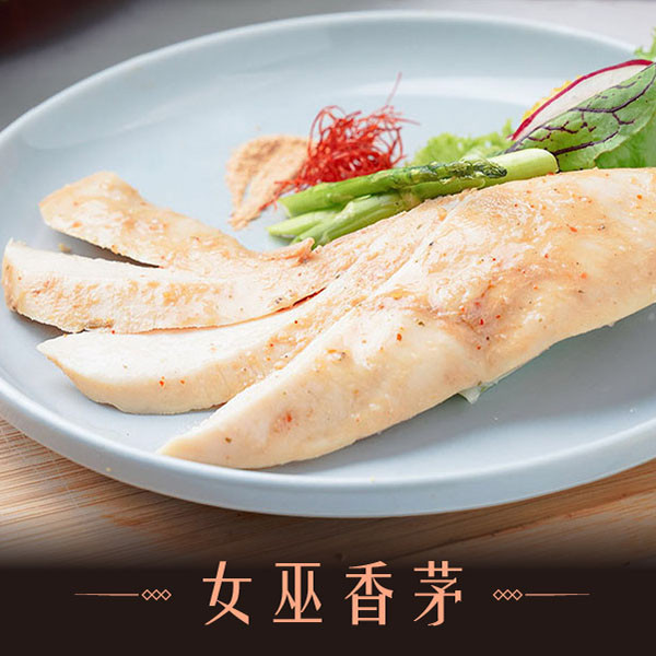 舒肥水嫩雞胸隨手即食包(100g/包)2包組【紅配綠】 老饕廚房,舒肥雞胸肉,米其林料理,健身房指定團購美食,開封即食,嫩雞胸,低GI高蛋白,舒肥料理,低溫烹調,健身餐,減肥餐,塑身瘦身,生銅飲食,每日一物,全新生活。