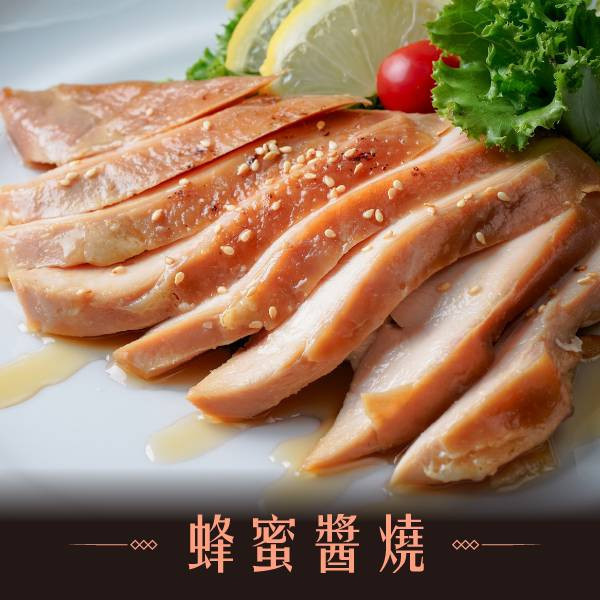 低溫烹調舒肥水嫩雞胸蛋白爆量包(170g/包)【紅配綠】 老饕廚房,舒肥雞胸肉,米其林料理,健身房指定團購美食,開封即食,嫩雞胸,低GI高蛋白,舒肥料理,低溫烹調,健身餐,減肥餐,塑身瘦身,生銅飲食,每日一物,全新生活。