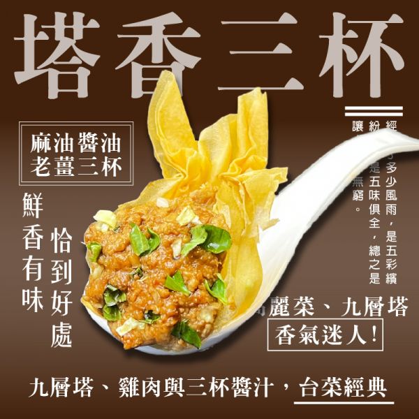 老饕千張餃-原味/麻辣/鮮蝦/剝皮/玉米/塔香 低卡健康餐,飽足餐,懶人餐,健身餐,水煮餐,生酮飲食,小孩便當,上班便當,雞胸肉,千張餃,豆腐餃,每日一物,全新生活