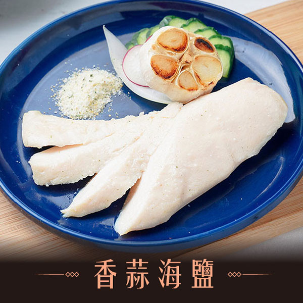 舒肥水嫩雞胸隨手即食包(100g/包)2包組【紅配綠】 老饕廚房,舒肥雞胸肉,米其林料理,健身房指定團購美食,開封即食,嫩雞胸,低GI高蛋白,舒肥料理,低溫烹調,健身餐,減肥餐,塑身瘦身,生銅飲食,每日一物,全新生活。