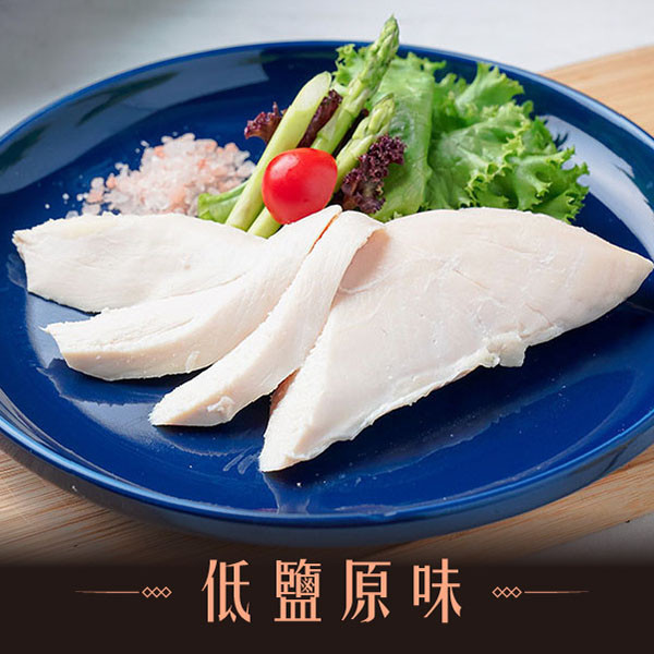 舒肥水嫩雞胸隨手即食包(100g/包)2包組【紅配綠】 老饕廚房,舒肥雞胸肉,米其林料理,健身房指定團購美食,開封即食,嫩雞胸,低GI高蛋白,舒肥料理,低溫烹調,健身餐,減肥餐,塑身瘦身,生銅飲食,每日一物,全新生活。