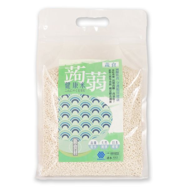 【新品上市】蒟蒻食研-清水蒟蒻健康米(蔬食)2入組(2斤/包) 蒟蒻健康米,蒟蒻粉,蒟蒻,米,白米,蒟蒻米,清水蒟蒻,日本米,日本,健康米,膳食纖維,蔬食,蒟蒻食研, 減醣,精緻蒟蒻粉,減醣飲食,蒟蒻飯,減肥,低卡,高纖,低熱量,葡甘露聚醣,台灣蒟蒻米,纖維食物,健康飲食,蒟蒻洗研,促進蠕動