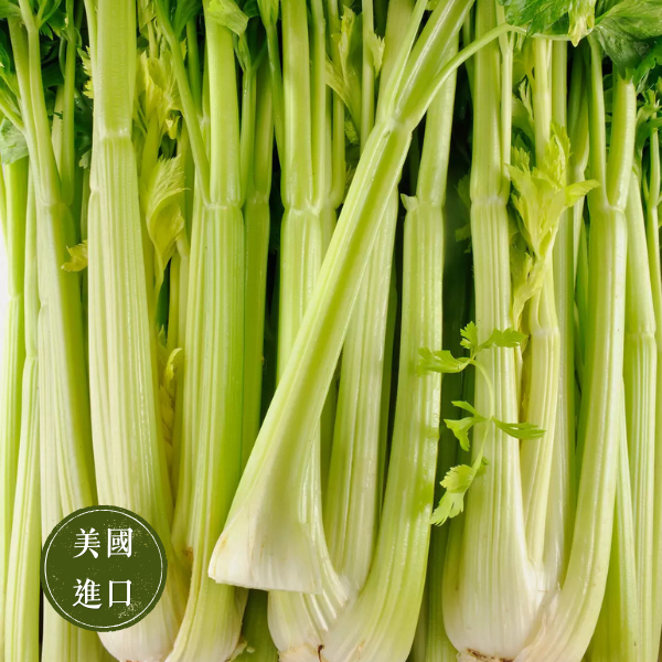 檢驗核格| 美國進口西洋芹 20斤一件【無毒安全】冷藏宅配 免運費 有機西洋芹,有機西洋芹哪裡買,西洋芹宅配,有機西洋芹,有機西洋芹宅配,台灣西洋芹