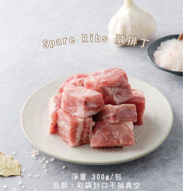 腩排丁300g-低溫 腩排丁