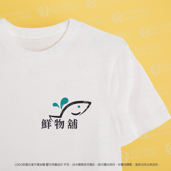 「現成logo」捕捉注意力的品牌，打造趣味魚造型LOGO的設計魔力 創意趣味魚造型LOGO設計,定制趣味魚造型品牌標誌,獨特趣味魚造型標誌示例,趣味魚造型圖案設計服務,專業趣味魚造型圖像設計公司