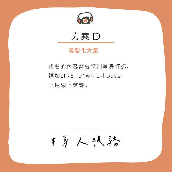 「現成logo」謎樣山水藝術LOGO，大自然的獨特之美 獨特山水藝術LOGO設計,山水藝術LOGO如何提升品牌形象,字母GM的變型LOGO,山水藝術LOGO的現代設計,山與G的意象圖LOGO