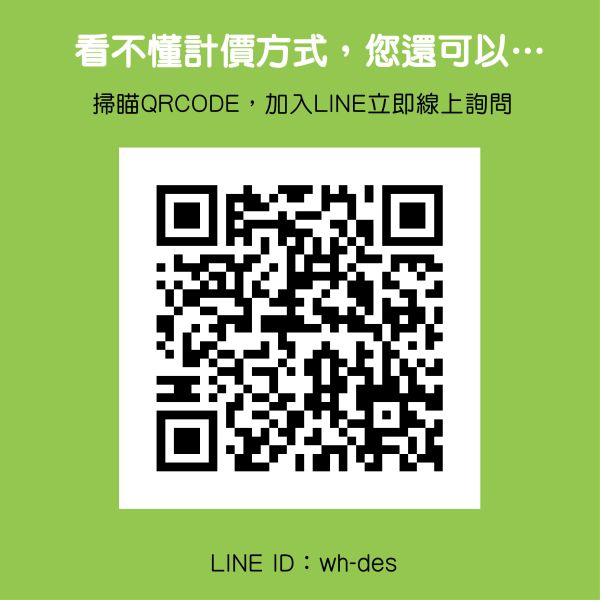 2025新款手拿板設計 客製化活動 拍照道具 手拿板 400多種公版 (大圖輸出+5mm合成板) 拍照道具手拿板, 造型 手拿板,客製化 手拿牌,手拿牌 訂製,拍照用的可愛牌子,客製化手拿板