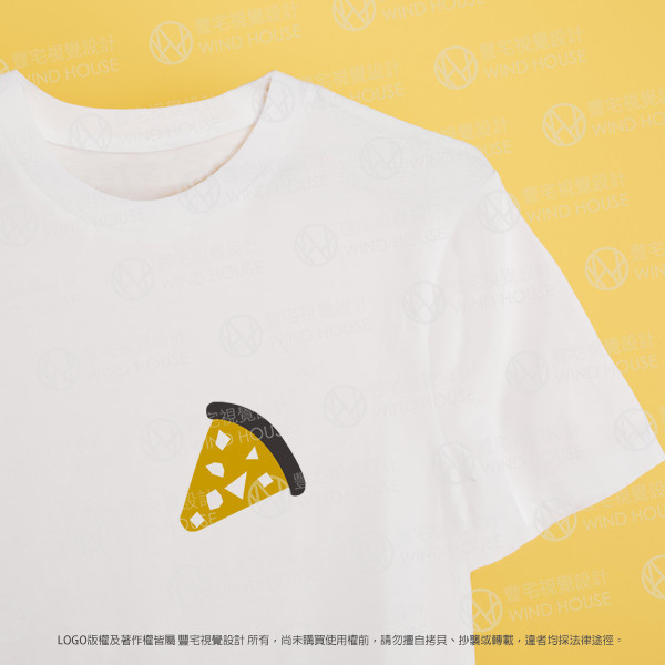 「現成logo」獨一無二的可愛PIZZA LOGO，為您的品牌增色不少！ 可愛PIZZA LOGO設計服務,客製化可愛PIZZA LOGO創意靈感,可愛PIZZA LOGO繪圖風格,美食業可愛LOGO設計,有趣圖案LOGO設計