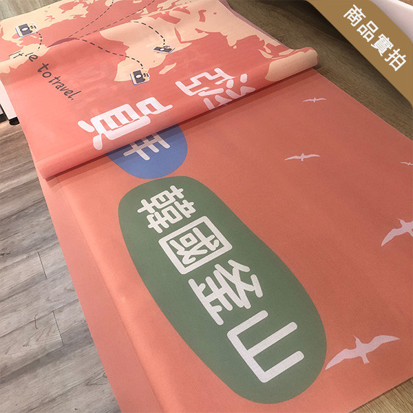 員工旅遊活動彩色布條 國外旅遊活動布條 國內員工旅遊拍照布條 團體照彩色布條印刷 (共4款) 員工旅遊布條,旅遊活動布條,彩色布條印刷,家族旅遊布條,旅行社帶團活動布條設計,布條印刷,社區旅遊活動布條,手拉布條設計,橫式布條,新竹布條設計,單透布布條,雙透布布條設計,豐宅卡俗