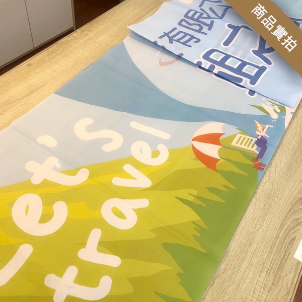 企業員工旅遊布條 旅遊活動布條 員工旅遊布條設計 出遊團體拍照布條 旅遊活動布條印刷 (共4款) 員工旅遊布條,旅遊活動布條,彩色布條印刷,家族旅遊布條,旅行社帶團活動布條設計,布條印刷,手拉布條設計,橫式布條,新竹布條設計,單透布布條,雙透布布條設計,豐宅卡俗