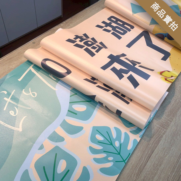 員工旅遊活動彩色布條 社區旅遊活動布條 海外員工旅遊拍照布條 團體照彩色布條印刷 (共4款) 員工旅遊布條,旅遊活動布條,彩色布條印刷,家族旅遊布條,旅行社帶團活動布條設計,布條印刷,社區旅遊活動布條,手拉布條設計,橫式布條,新竹布條設計,單透布布條,雙透布布條設計,豐宅卡俗