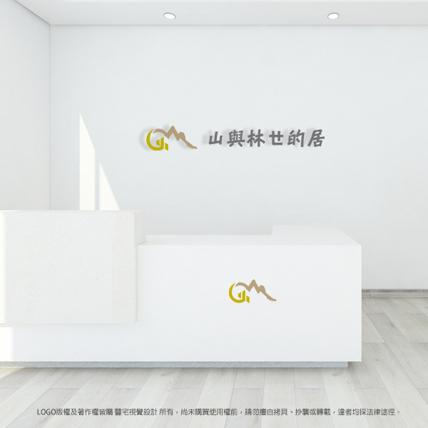 「現成logo」謎樣山水藝術LOGO，大自然的獨特之美 獨特山水藝術LOGO設計,山水藝術LOGO如何提升品牌形象,字母GM的變型LOGO,山水藝術LOGO的現代設計,山與G的意象圖LOGO