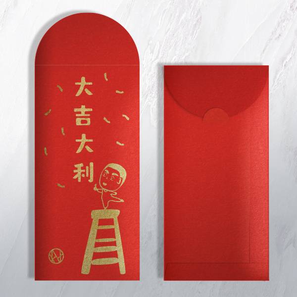 【預購品】新春紅包∣公關商品∣燙金紅包∣珠光紅∣LOGO紅包∣商家禮品 春節紅包,紅包袋,設計紅包袋,禮金袋,平安紅包袋,迎春紅包袋,燙金紅包袋印刷,客製化紅包袋,企業紅包贈品,企業紅包袋,感謝紅包袋,開運紅包,客製LOGO燙金紅包,尾牙紅包,開工紅包,廣告行銷紅包袋,春節禮物紅包,過年紅包,紅包袋製作廠商,紅包袋設計,公關紅包商品,燙金紅包,厚磅紅包,珠光紅,質感紅包袋,客製化紅包,商家禮品,紅包印刷