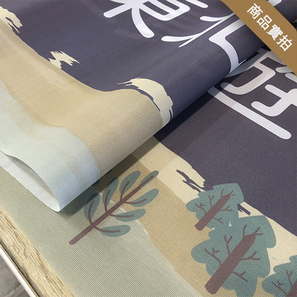 旅遊活動彩色布條 員工旅遊活動布條 海外旅遊拍照布條 團體拍照布條印刷 (共4款) 員工旅遊布條,旅遊活動布條,彩色布條印刷,家族旅遊布條,旅行社帶團活動布條設計,布條印刷,手拉布條設計,橫式布條,新竹布條設計,單透布布條,雙透布布條設計,豐宅卡俗