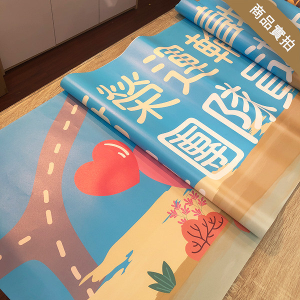 旅遊活動彩色布條 員工旅遊活動布條 海外旅遊拍照布條 團體拍照布條印刷 (共4款) 員工旅遊布條,旅遊活動布條,彩色布條印刷,家族旅遊布條,旅行社帶團活動布條設計,布條印刷,手拉布條設計,橫式布條,新竹布條設計,單透布布條,雙透布布條設計,豐宅卡俗