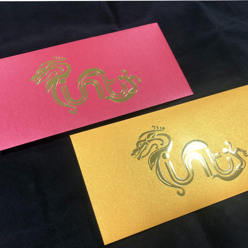 橫式紅包袋 客製化紅包 高質感紅包 歐式紅包袋