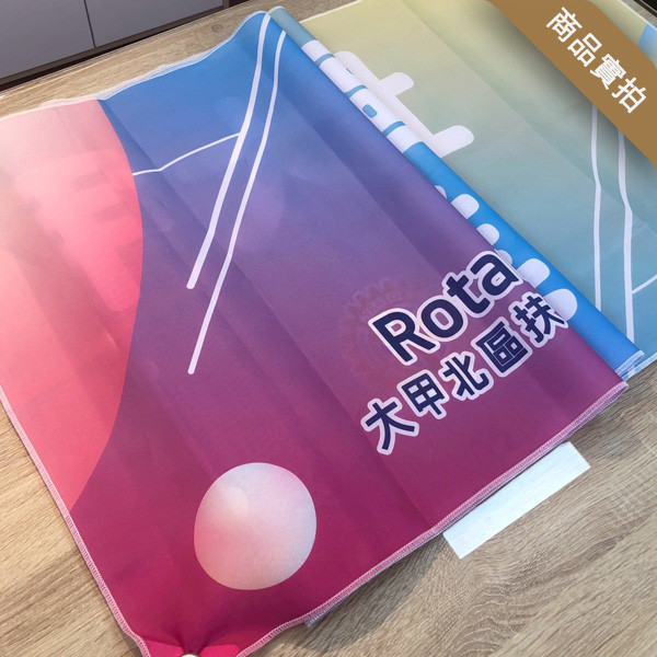活動布條 寫生活動布條設計 校園活動布條設計 活動布條印刷 珍珠畫布印刷 (共4款) 寫生活動布條,校園活動布條,活動布條設計,家庭日活動布條,各行各業布條設計,特色布條,創意布條,布條設計,徵才布條,彩色廣告布條印刷,布條製作, 宣傳布條, 紅布條, 布條設計, 廣告布條印刷,台灣廠商,台灣出貨,廣告布條,豐宅卡俗,豐宅名片設計,豐宅布條設計,豐宅卡俗文創印刷
