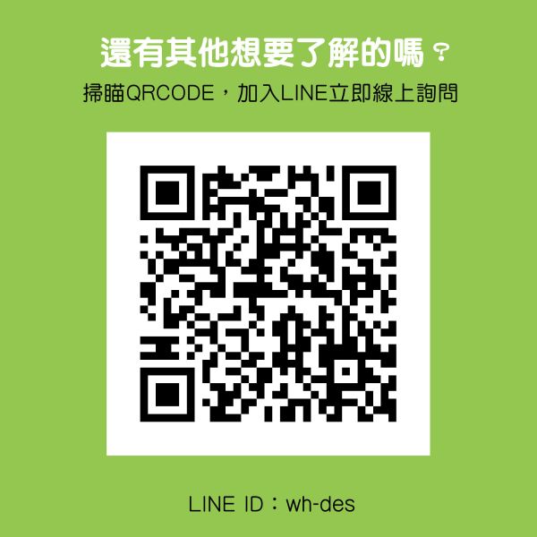 客製化活動 拍照 手拿板(大圖輸出+6mm合成板) 造型 手拿板,客製化 手拿牌,手拿牌 訂製,拍照用的可愛牌子