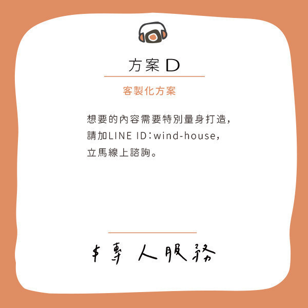 「現成logo」酒杯漢堡組合LOGO 酒杯漢堡組合LOGO設計靈感,酒杯漢堡組合LOGO風格,西餐廳LOGO設計,酒杯漢堡組合LOGO獨特品牌識別,酒杯形象LOGO設計