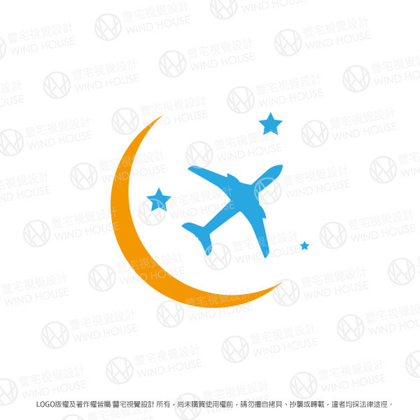 「現成logo」搭上星星月亮的航空之旅，童趣LOGO設計 - 打造獨一無二的童心品牌 創意童趣LOGO設計,星空童趣LOGO,飛機圖案LOGO設計,建立強大品牌識別的童趣LOGO設計,趣味圖案LOGO設計