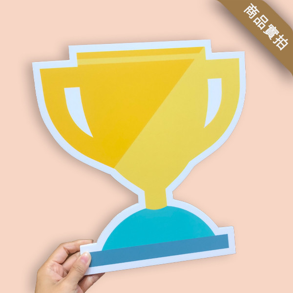 2025新款手拿板設計 客製化活動 拍照道具 手拿板 400多種公版 (大圖輸出+5mm合成板) 拍照道具手拿板, 造型 手拿板,客製化 手拿牌,手拿牌 訂製,拍照用的可愛牌子,客製化手拿板