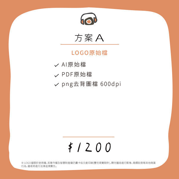 「現成logo」酒杯漢堡組合LOGO 酒杯漢堡組合LOGO設計靈感,酒杯漢堡組合LOGO風格,西餐廳LOGO設計,酒杯漢堡組合LOGO獨特品牌識別,酒杯形象LOGO設計