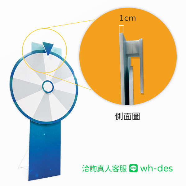 【道具】遊戲轉盤設計 命運轉盤設計  客製化轉盤 客製化活動道具 活動道具, 展場道具, 遊戲轉盤, 遊戲轉盤設計, 命運轉盤設計, 客製化道具, 客製化轉盤, 展場佈置, 展場場布, 展覽道具, 展場設計, 台灣廠商, 台灣製作, 台灣出貨, 台灣設計, 豐宅卡俗, 豐宅卡俗文創印刷